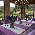 El Pomar Новалес