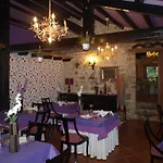 El Pomar بيت ضيافة 2*
