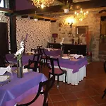 بيت ضيافة El Pomar