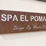 El Pomar Гостевой дом 2*