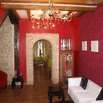 El Pomar 2* Новалес
