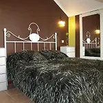 Гостевой дом El Pomar Новалес