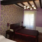 El Pomar Гостевой дом