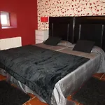 Гостевой дом El Pomar 2*