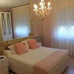 El Pomar Гостевой дом