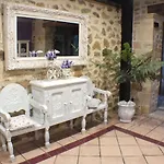El Pomar 2* Новалес
