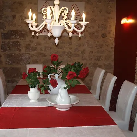 Guest house El Pomar Novales