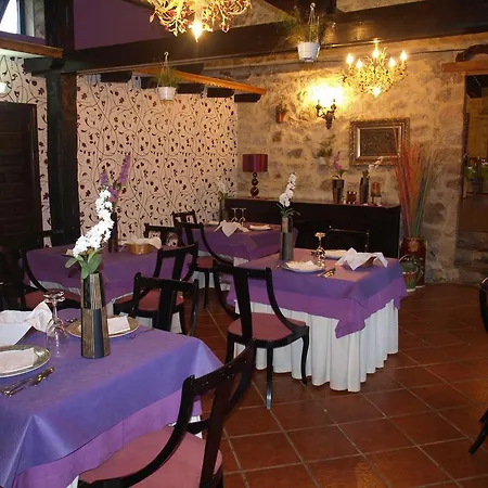 Guest house El Pomar