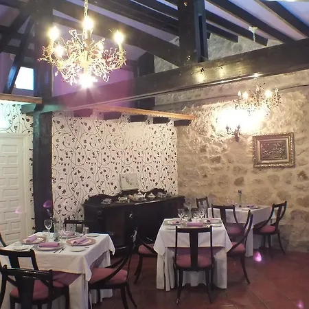Гостевой дом El Pomar 2*