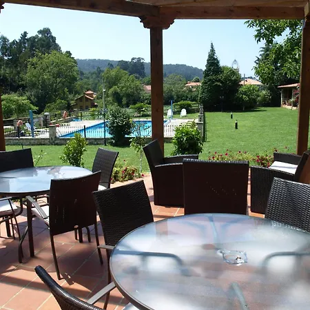 ゲストハウス El Pomar 2*