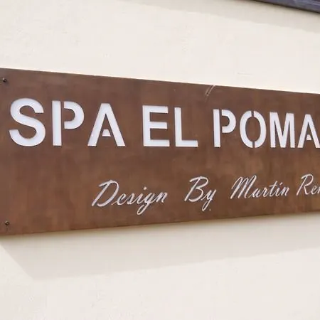El Pomar بيت ضيافة 2*