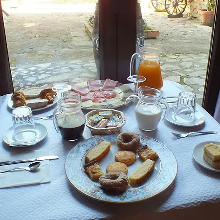 El Pomar Guest house 2*