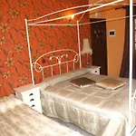 El Pomar Penzion