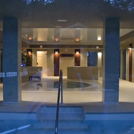 El Pomar 招待所 2*