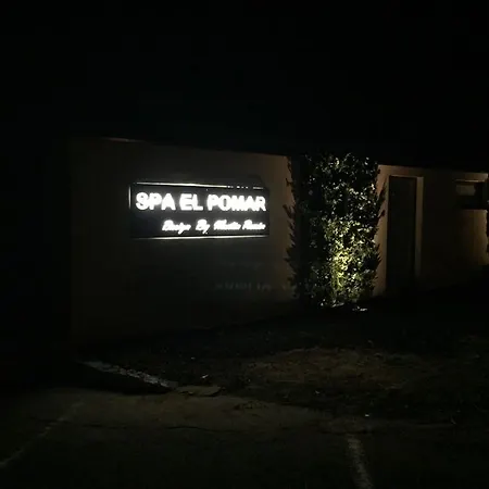 El Pomar 招待所 诺瓦莱斯